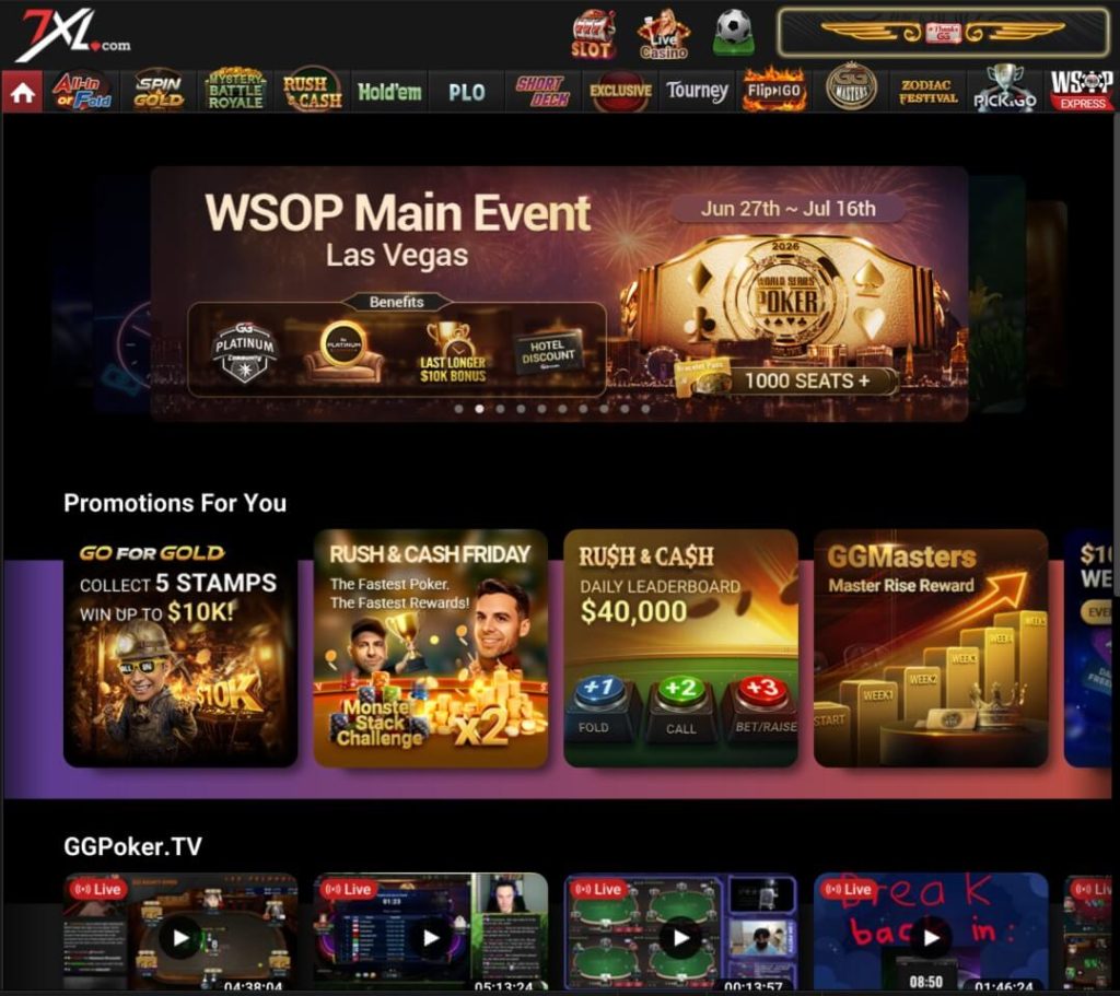 7xl Poker app Main Lobby